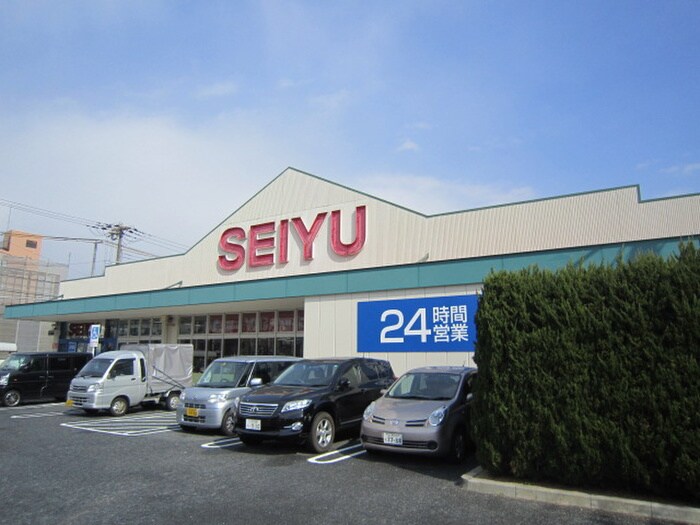 SEIYU(スーパー)まで275m ヤサカフォーユ