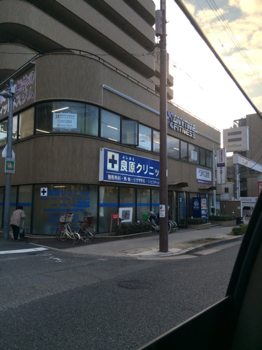 良原クリニック(病院)まで150m エグゼ京橋イースト(604)