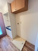 洗濯機置場 エストゥディオ難波