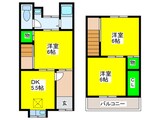 神野町1丁テラスハウス