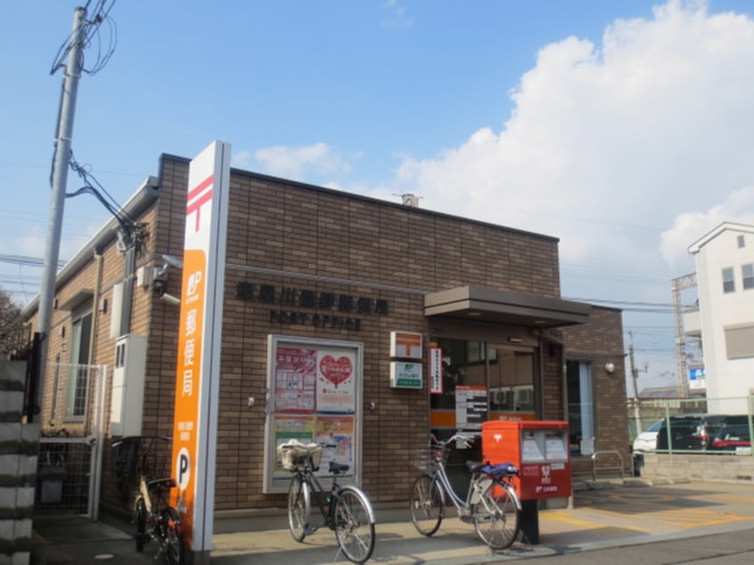 郵便局(郵便局)まで45m Gracias court豊野町