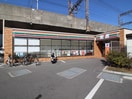 セブン-イレブン 寝屋川八坂町西店(コンビニ)まで270m Gracias court豊野町
