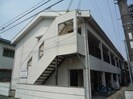 旭ﾊｲﾂの外観