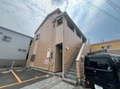 Island Brothers northの外観