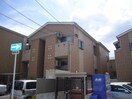 駐車場 Island Brothers north