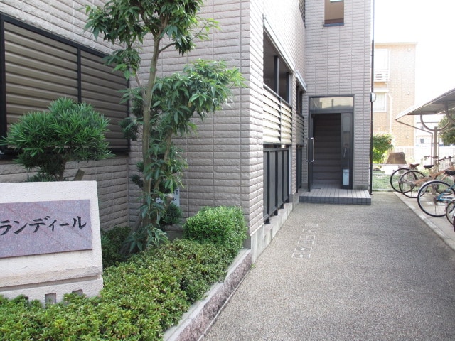 外観写真 グランディ－ル