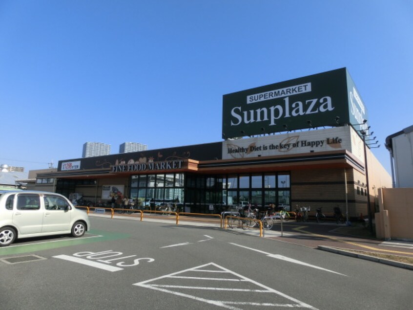 サンプラザ(スーパー)まで273m ステラ