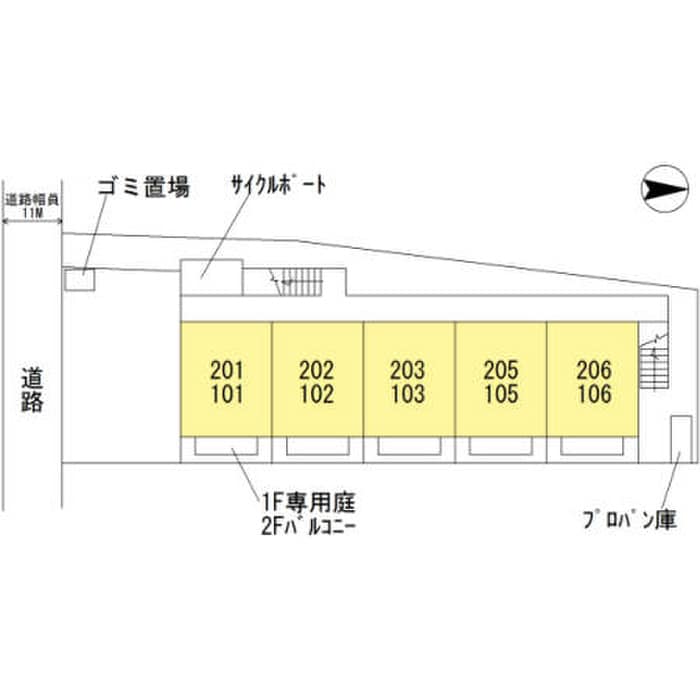 その他 松下ﾊｲﾂ