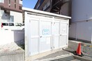 建物設備 第２ハイツ箕面