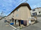 森本ハイツの外観