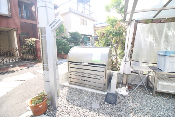 その他 ニュ-コ－ト小林