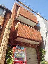 メゾン田中嘉
