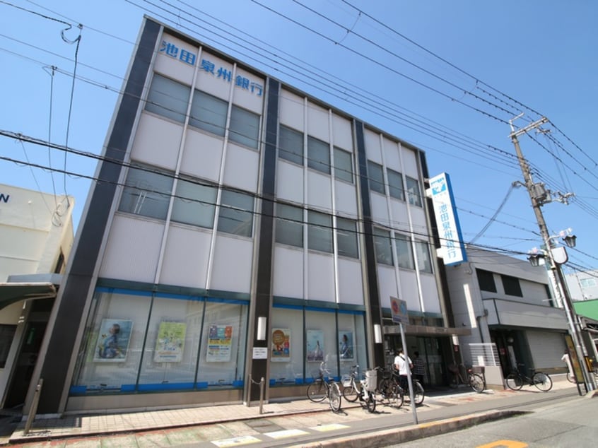 池田泉州銀行 箕面支店(銀行)まで213m ノイエスグ－ト
