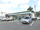 ファミリーマート八尾郡川店(コンビニ)まで600m メゾン信貴