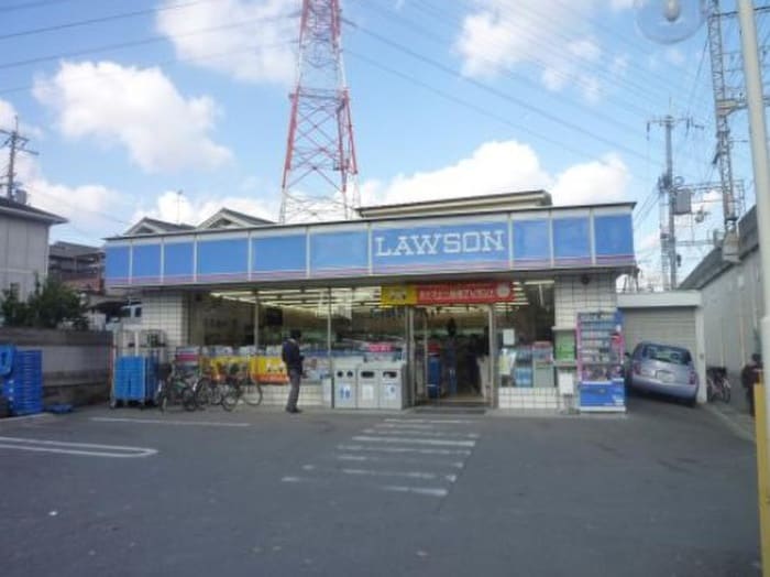 ローソン八尾恩智北町１丁目店(コンビニ)まで1800m メゾン信貴