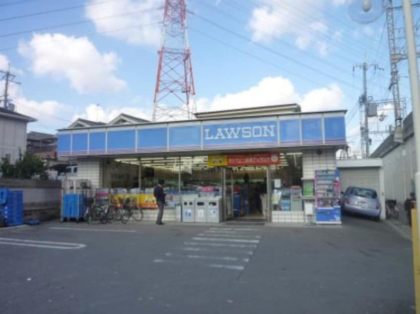 ローソン八尾恩智北町１丁目店(コンビニ)まで1800m メゾン信貴