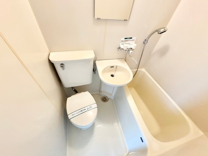 バス／シャワールーム等 KIYOTAビル