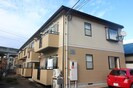 セントラルハイムの外観
