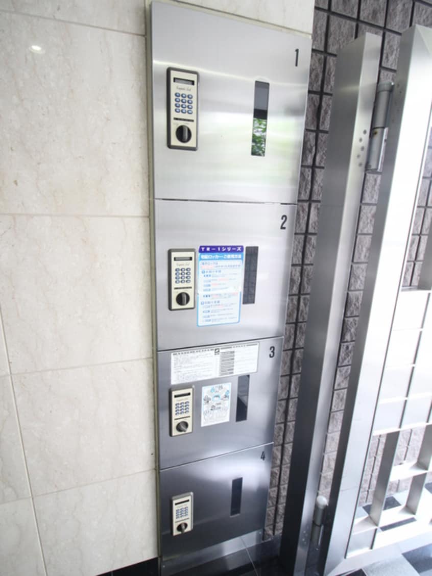 建物設備 コスモ新大阪