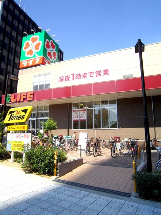 ライフ土佐堀店(スーパー)まで163m ｴｽﾃﾑｺｰﾄ大阪･中之島南(414)