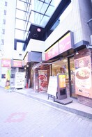 すき家江戸堀店(その他飲食（ファミレスなど）)まで128m ｴｽﾃﾑｺｰﾄ大阪･中之島南(414)