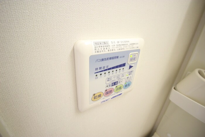 居室 シュエット