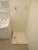 洗濯機置場 シュエット