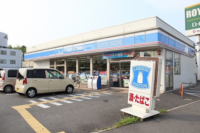 ローソン(コンビニ)まで550m シュエット