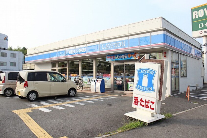 ローソン(コンビニ)まで550m シュエット