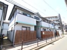 佐野ハイツの外観