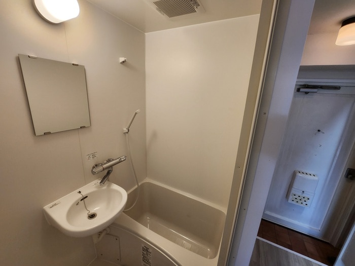 バス／シャワールーム等 ロイヤルミサワ