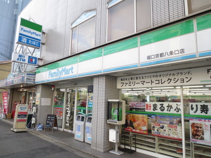 ファミリーマート堀口八条口店(コンビニ)まで170m コンセール　ロワン