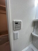 内観写真 フジパレス弥刀Ⅰ番館