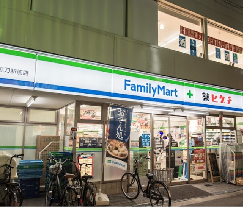 ファミリーマート弥刀駅前(コンビニ)まで400m フジパレス弥刀Ⅰ番館