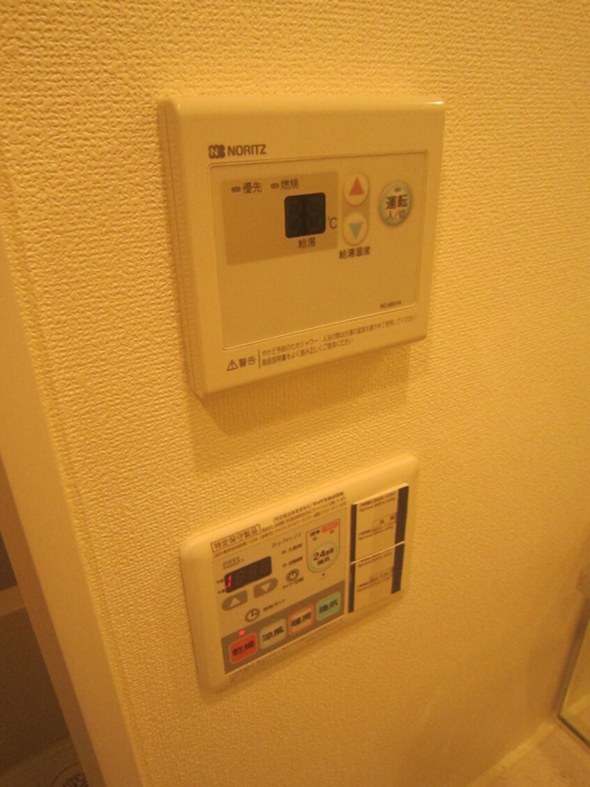 内観写真 ﾌﾟﾚｻﾝﾝｽ三宮花時計前（502）