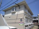 外観写真 サンフレ－ズ東町Ⅰ
