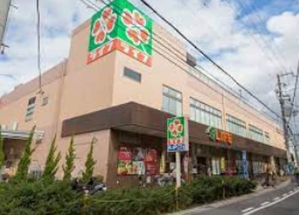 ライフ下山手店(スーパー)まで400m スプランディッド元町山手
