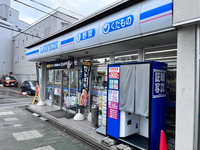 ローソン 東大路馬町店(コンビニ)まで190m グリーン馬町