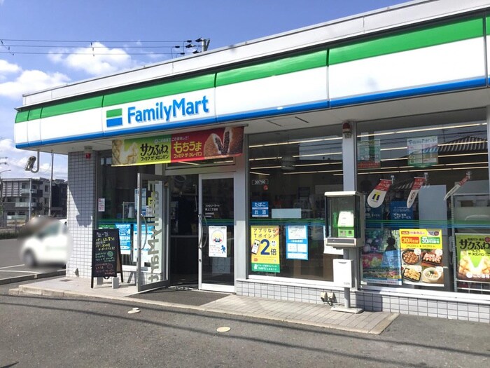 ファミリーマート真上二丁目店(コンビニ)まで350m サンハイツ殿町