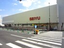 西友桂店(スーパー)まで650m アトレ桂