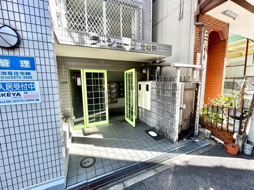 エントランス部分 ラ・シェ－リ－北梅田