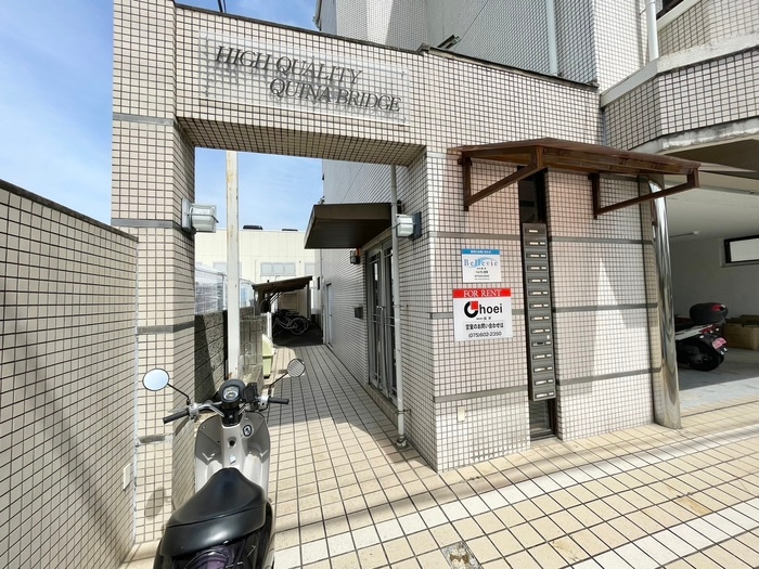 エントランス部分 ハイクオリティクイナブリッジ