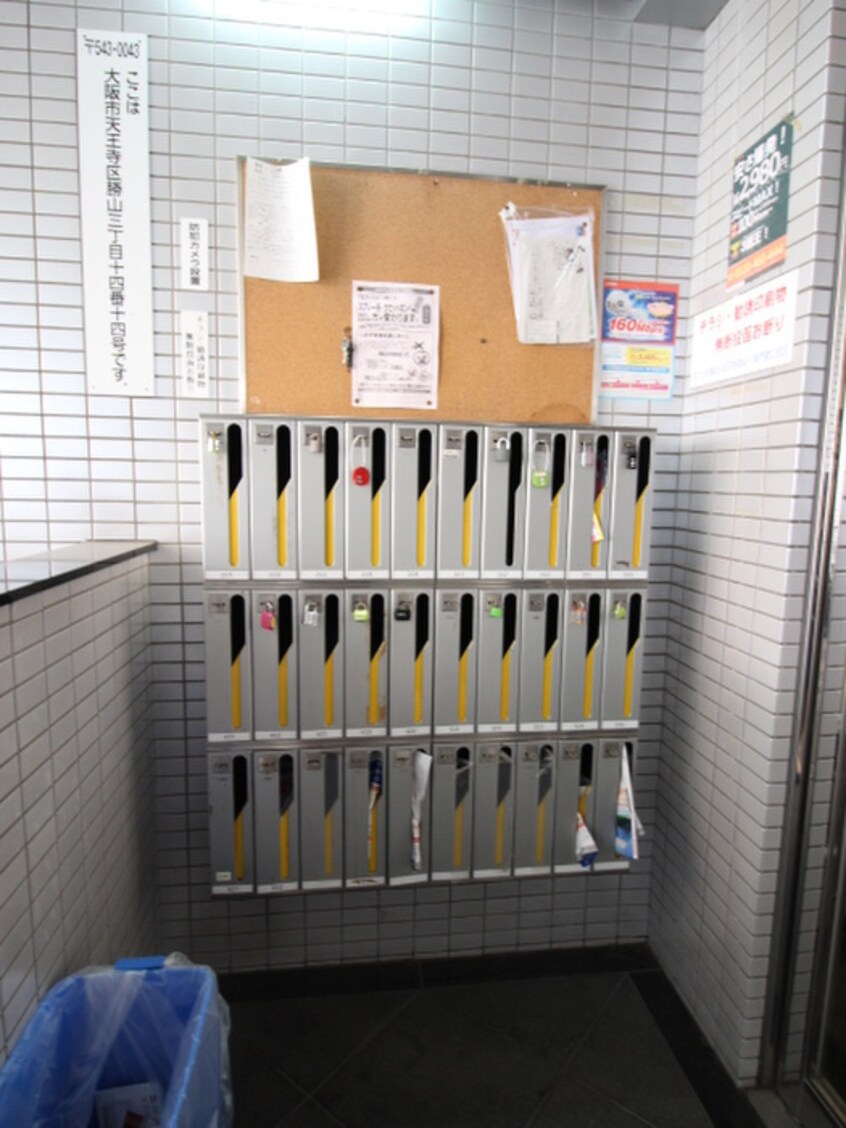 建物設備 カ－サアラスカ