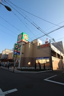 ライフ(スーパー)まで408m カ－サアラスカ