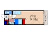 コテージタケダ 1Rの間取り