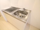 キッチン 旗塚レジデンス