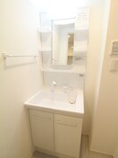 洗面 旗塚レジデンス