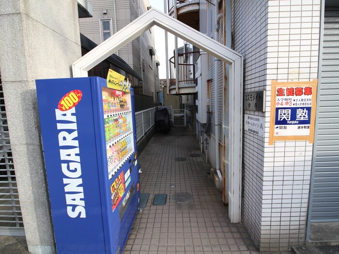 エントランス部分 コスモ・メイト伊丹
