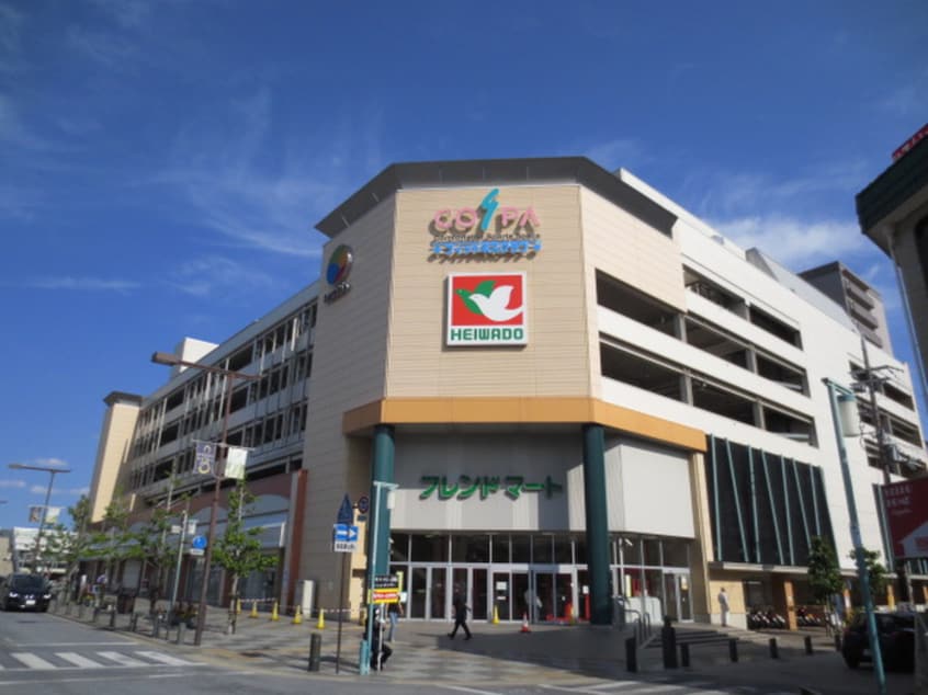 フレンドマート長岡京(スーパー)まで400m コーポ ボンジュール