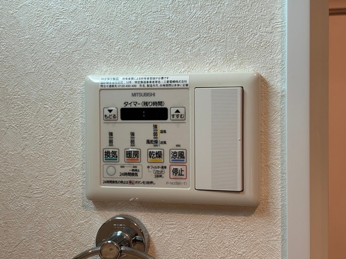 内観写真 カサドラーダ九条烏丸